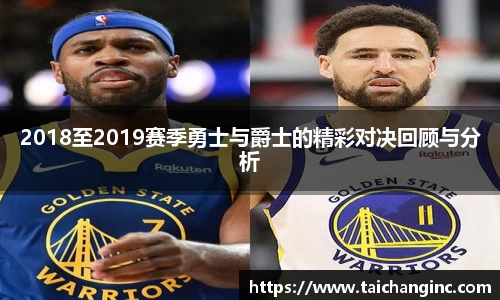 谈球吧官方网站