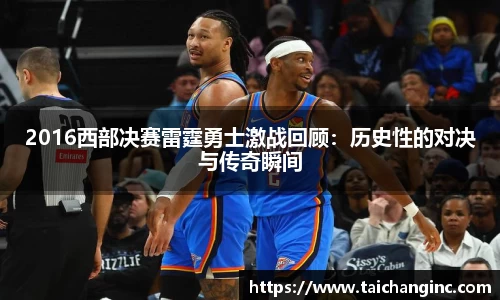 谈球吧官方网站